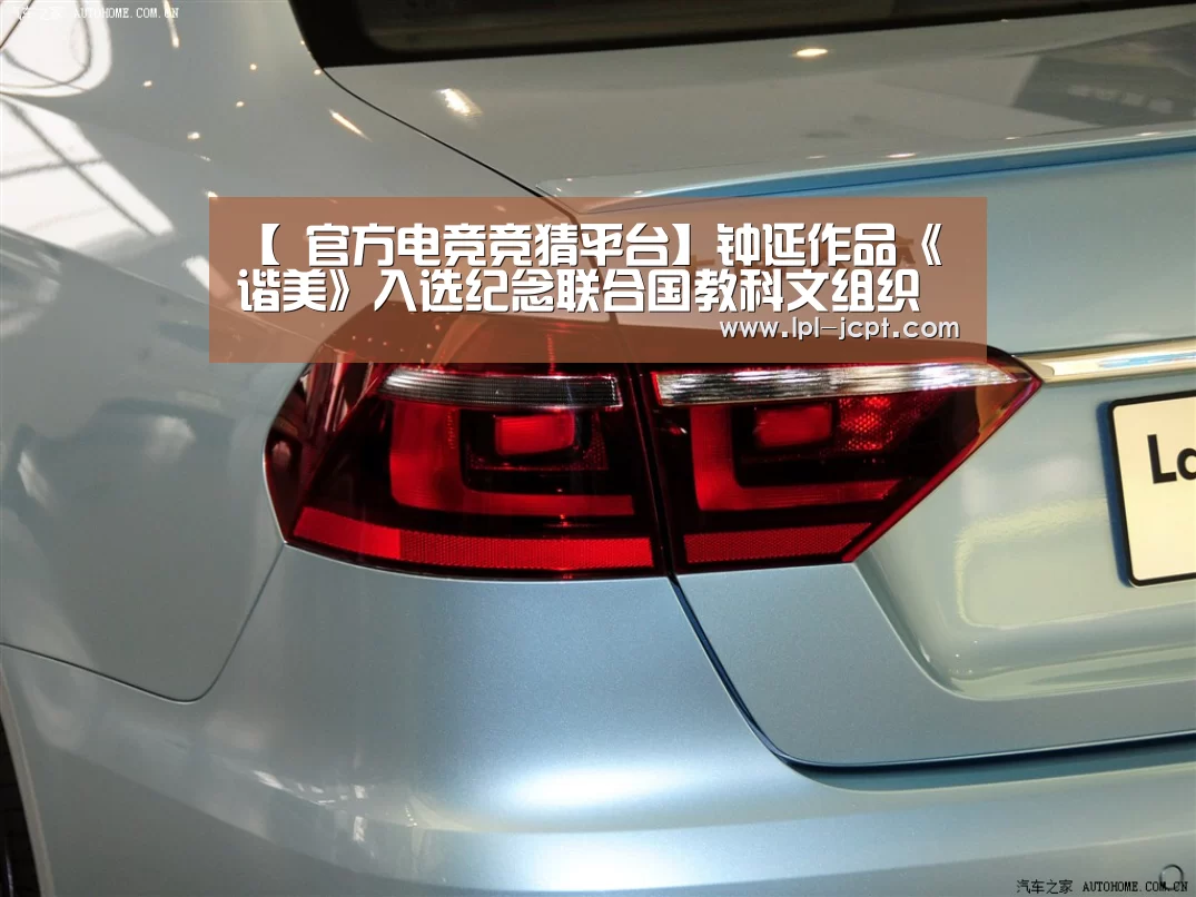 LOL英雄联盟投注 