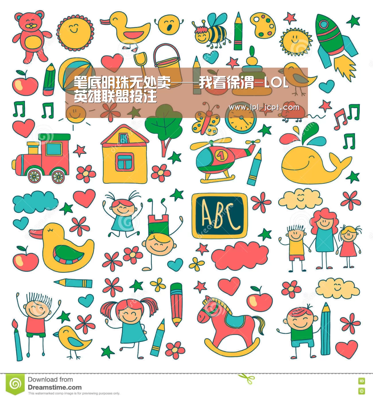笔底明珠无处卖——我看徐渭-LOL英雄联盟投注 (图1) LOL英雄联盟投注