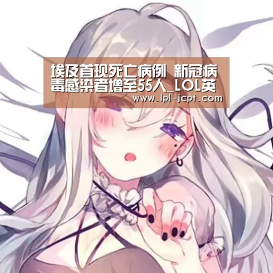  官方电竞竞猜平台