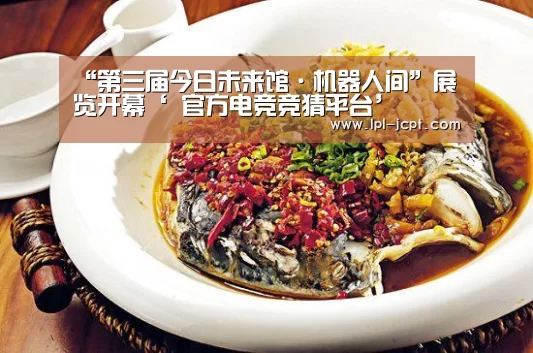 LOL英雄联盟投注 